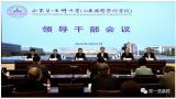 北京理工等两高校人事调整！都是安徽人 