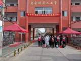 埇桥区蕲县镇大江小学：校园消杀  防患未然
