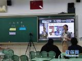 “双师课堂”让每个孩子获得更优质的教育