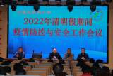 打响校园防疫战，少先队员在行动 —— 淮北市杜集区实验小学开展抗疫宣传教育活动      