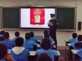 树牢国家安全观念  警校共育和雅新苗 —— 宁国市津北小学开展全民国家安全教育日活动            