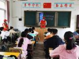 桐城市文昌教育集團(tuán)校白馬學(xué)校舉辦“國(guó)家安全教育日”宣傳活動(dòng)   