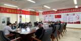 用心 用情 用智 —— 安庆长江学校生活指导老师培训会            