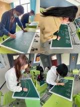 笔下巧生花，字理载韶华——合肥市兴华苑小学语文组开展教师板书设计大赛