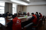 铜陵理工学校召开安徽省班主任基本功大赛选拨赛暨第九届班主任节工作布置会   