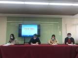 合肥师范学院附属实验小学卧云校区召开疫情防控与关注学生心理健康专题会议