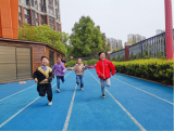 遇见幼小 从“心”出发——合肥市宿州路幼儿园教育集团森林城分园开展幼小衔接系列活动之身心准备       