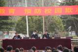灵璧县娄庄初级中学开展预防校园欺凌专题讲座