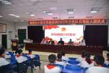 宿州九中教育集团（总校）举行2022年少先队员离队入团仪式 