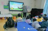 合肥市庐阳实验幼儿园教育集团海棠园开展“话清明 承传统”清明节主题教育活动