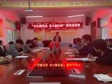 永远跟党走 奋斗新征程 —— 怀远县龙亢中学开展“大阅读工程”之演讲比赛活动            