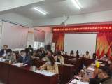 太湖县晋熙镇中心学校举行第六届青年教师信息技术与学科教学有效融合竞赛