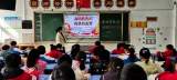 灵璧县南李小学：清明祭英烈  争当文明小先锋