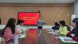 岳西县主簿中心学校举办 “永远跟党走，奋斗新征程”演讲比赛