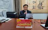 蒙城县城关三小鲲鹏路校区：举行预防校园欺凌 共建和谐校园教育活动