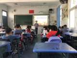 合肥市四河小學(xué)少先隊(duì)開展“清明祭英烈 傳承紅色基因”主題活動(dòng)