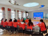 “动”感教研，共促成长——合肥市宿州路幼儿园开展运动健康主题特色教研活动    