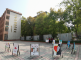 光明日?qǐng)?bào)：心理健康教師為何不能“專職專干”