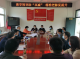 庐江县教体局到矾山镇中心小学开展教学视导