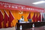 新安公益总评榜系列访谈——王作方：世界以痛吻我，我要抱之以歌