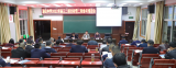 潜山中学召开2022年高三二模分析暨二轮备考推进会