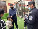 灵璧县黄湾中心幼儿园：防拐骗演习 让我上当