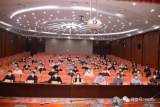 宿州市泗县组织收看省市学校安全稳定和风险防范电视电话会议