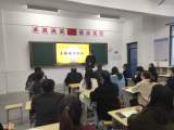 潜山市牌楼中心小学冲刺教师信息技术应用能力提升工程2.0测评验收和继续教育学时认定工作