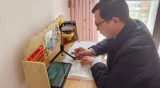 最美“疫”线教育人——阜阳师范大学附属颍东第一中小学党支部：五育并举守初心，线上教学担使命