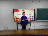 永远跟党走，奋斗新征程——记合肥市长江路第二小学橡树湾校区爱国主义讲故事比赛