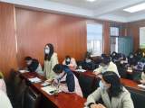 合肥市六安路小学荣城花园分校：开展疫情防控培训