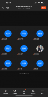 “一改、两为、五做到” —— 安徽卫生健康职业学院医学系在行动      