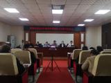 灵璧县黄湾中学举行法治教育报告会