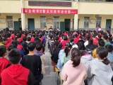 灵璧县大庙镇沙滩小学：安全教育进校园  护航学子成长路