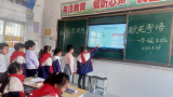 靈璧縣韋集鎮(zhèn)彭溝小學(xué):清明祭英烈 共筑中華魂