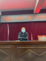 “点亮——2023”    ——合肥新城高升学校举行培优工作启动仪式