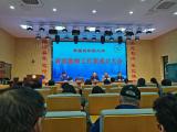 名师引领促成长，助力双减再起航 —— 淮北市杜集区实验小学举行首席教师工作室启动仪式        