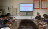 庐江县白山镇中心学校召开校园疫情防控工作调度会