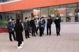 省委第三调研组到淮北市特殊教育学校开展民生实事专题调研             
