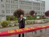 珍爱生命 预防溺水 —— 怀远县龙亢镇学区黄洼学校开展防溺水宣誓签名活动            