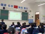 合肥市淮河路第三小学教育集团：聚焦字词教学 建构有效课堂