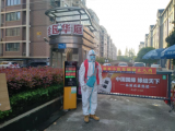 天長(zhǎng)市第三中學(xué): 抗擊疫情志愿者  最美逆行顯擔(dān)當(dāng)