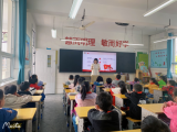 傳承紅色基因，鑄造強(qiáng)國之夢 —— 黃山市屯溪現(xiàn)代實(shí)驗(yàn)學(xué)校開展國防教育主題課程     