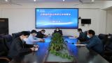六安九中疫情期间线上教学纪实                     
