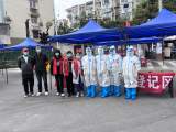 合肥市淮河路第三小学：“雨前行动”，以使命护生命