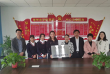 亳州市学前教育中心隆重举行“亳州学院学前教育专业实习基地挂牌仪式”