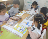 习惯助力成长 幼小无缝衔接——合肥市双岗幼儿园教育集团总园开展幼小衔接系列活动