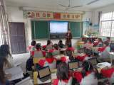 太湖县江塘小学：智慧赋能助教学， 减负增效促发展