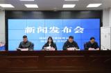 2022年宿州主城區(qū)中小學(xué)招生工作方案發(fā)布