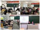 增强安全意识，维护国家安全——合肥市和平小学花冲分校“全民国家安全教育日”主题活动